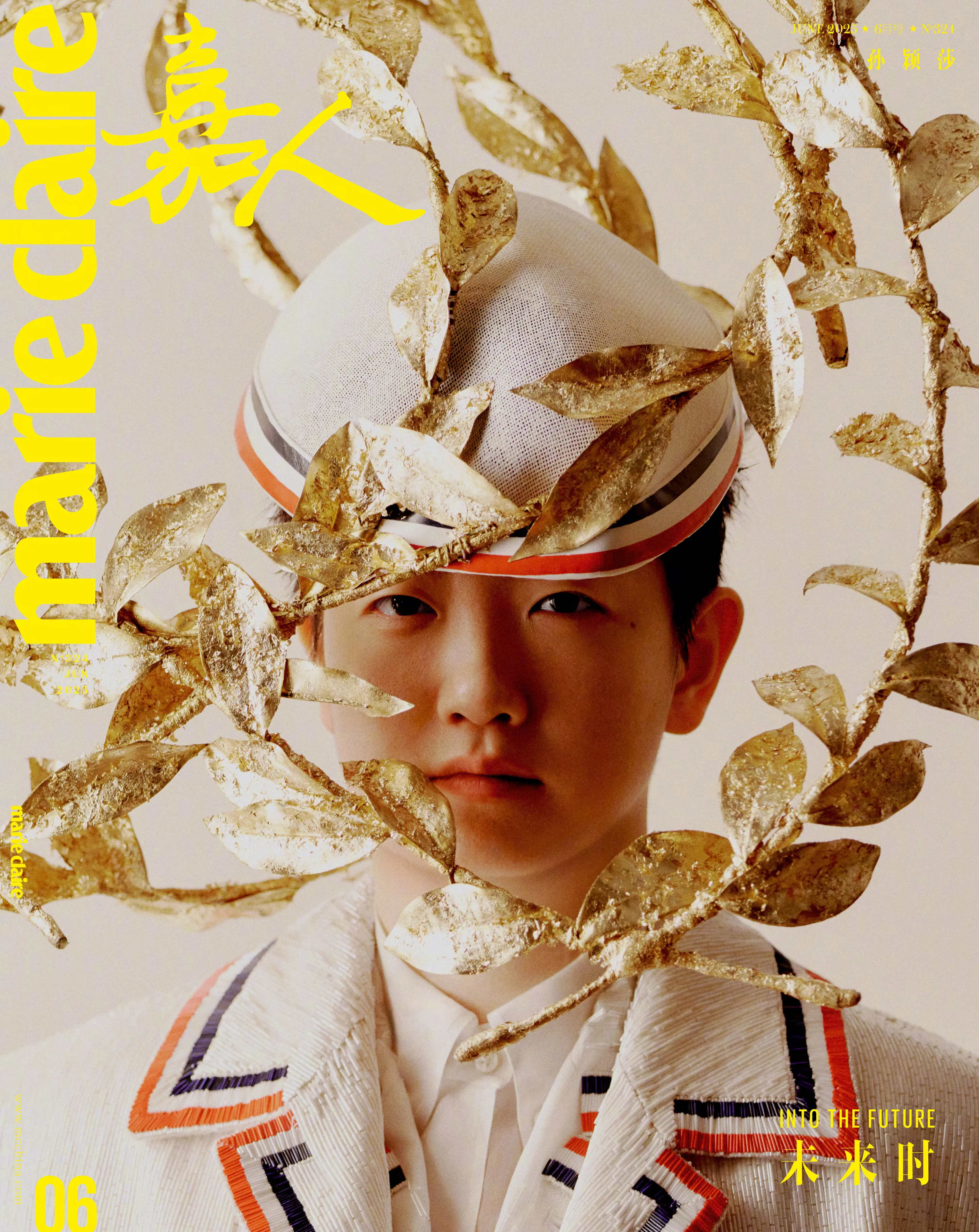 2025《嘉人》